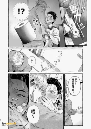 第33頁圖
