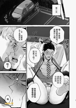 第36頁圖