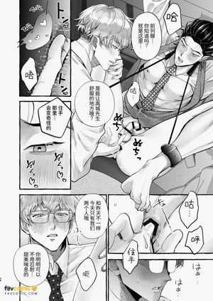 第37頁圖