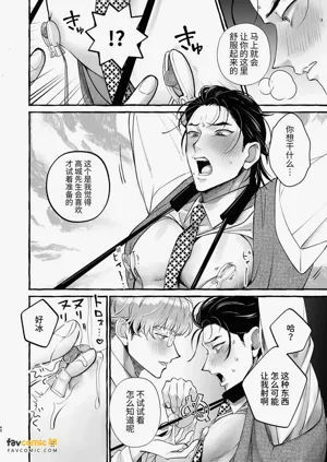 第39頁圖