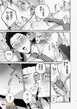 第40頁圖