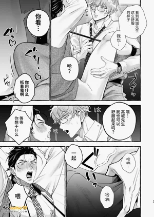 第44頁圖