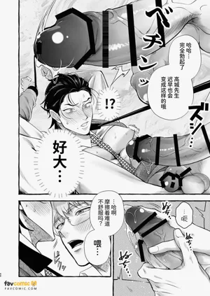 第45頁圖