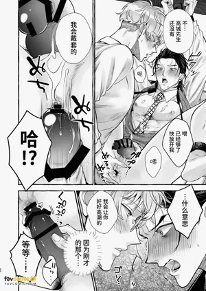 第49頁圖