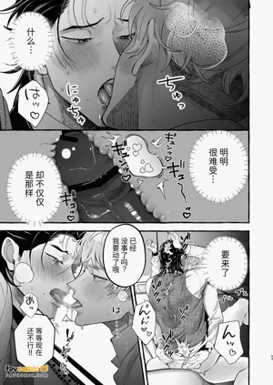 第52頁圖