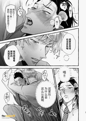 第54頁圖