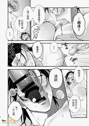 第59頁圖