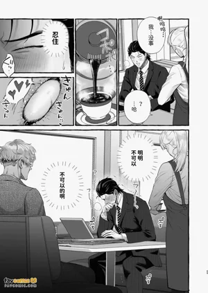 第68頁圖