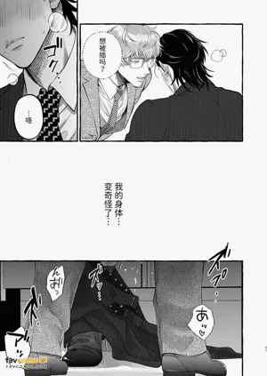 第70頁圖