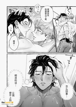 第71頁圖