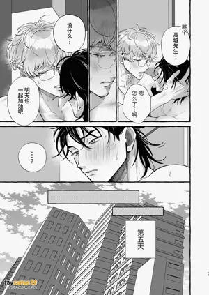 第72頁圖