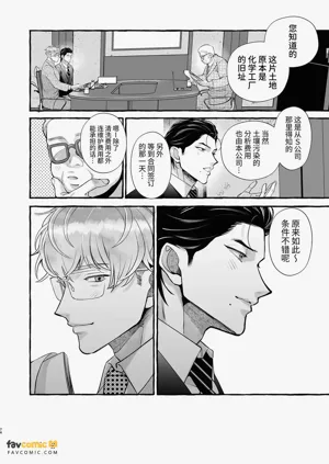 第73頁圖