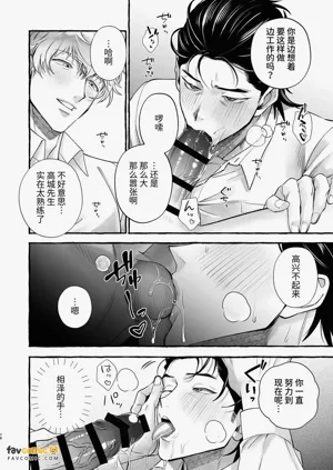 第75頁圖