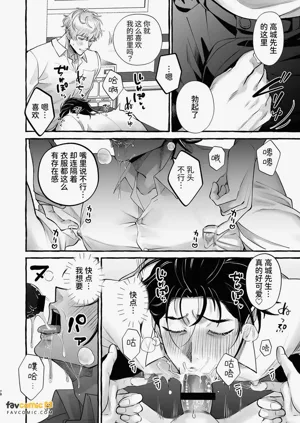 第77頁圖