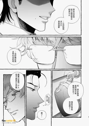 第96頁圖