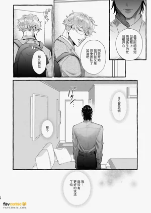 第97頁圖