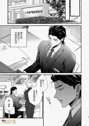 第98頁圖