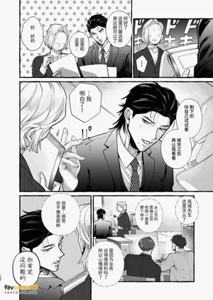 第99頁圖