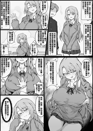 第2頁圖