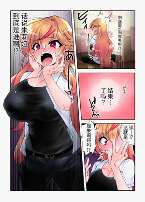 第11頁圖