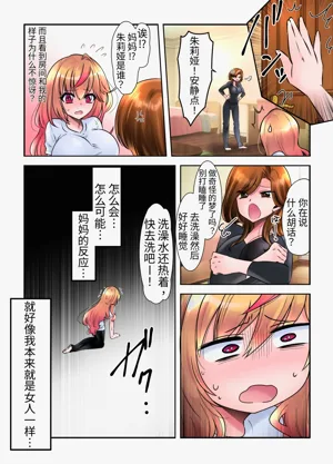 第12頁圖