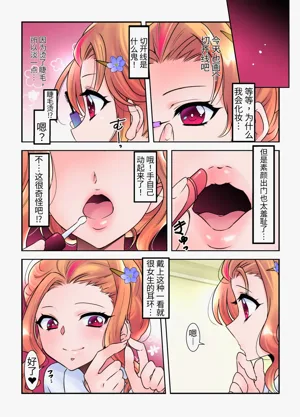 第22頁圖