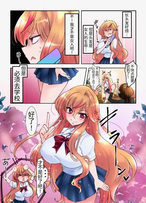第23頁圖