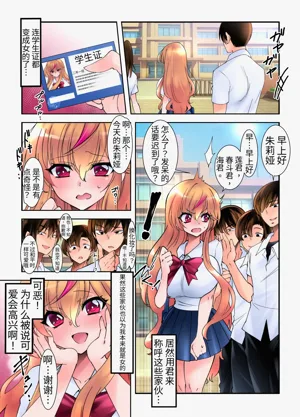 第24頁圖