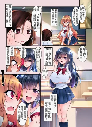 第25頁圖