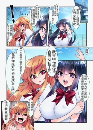 第26頁圖