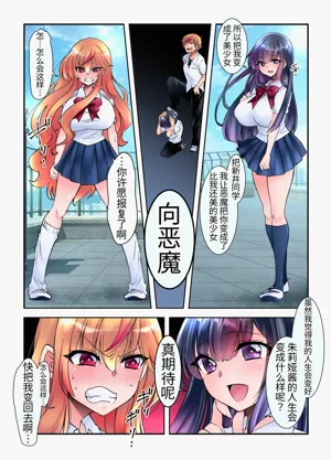 第27頁圖