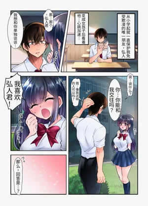 第28頁圖