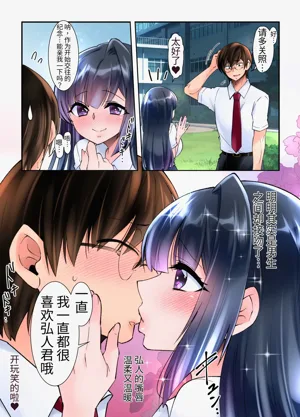 第29頁圖