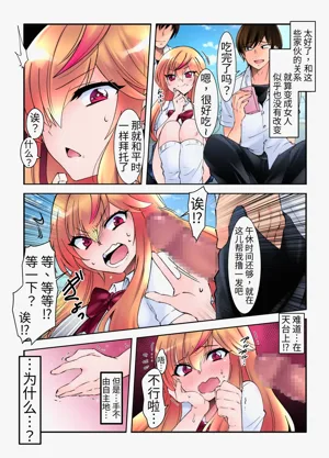第30頁圖