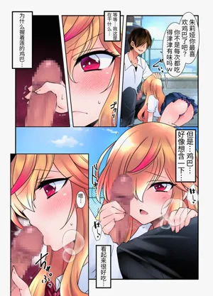 第31頁圖