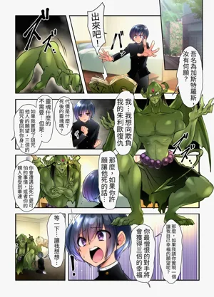 第5頁圖