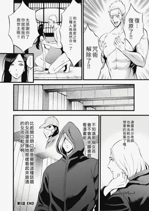 第106頁圖