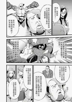 第110頁圖
