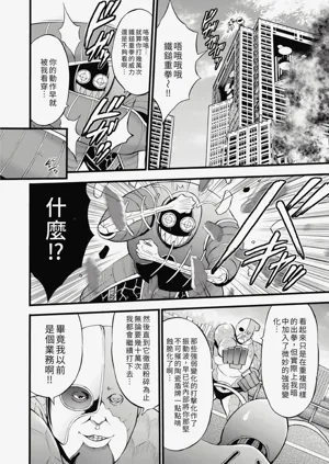 第116頁圖