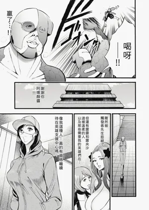 第117頁圖