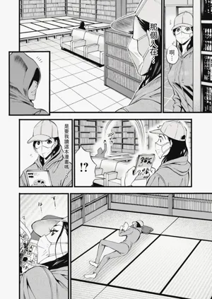 第118頁圖