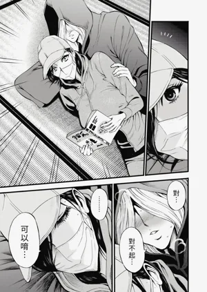 第121頁圖
