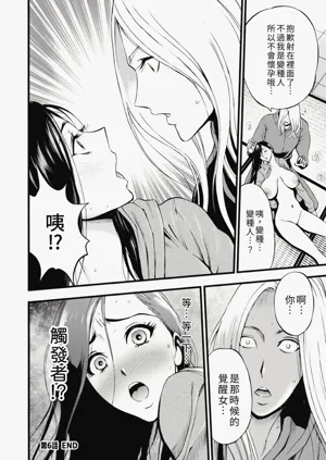 第126頁圖
