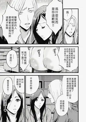 第131頁圖