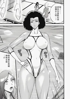 第133頁圖