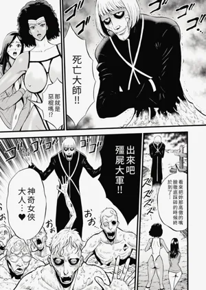 第137頁圖