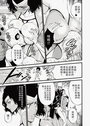 第139頁圖