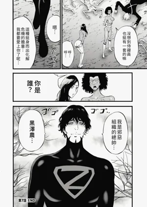 第148頁圖