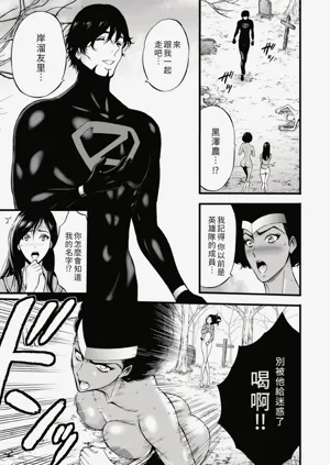 第149頁圖