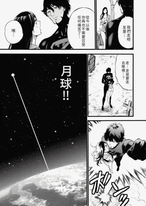 第153頁圖